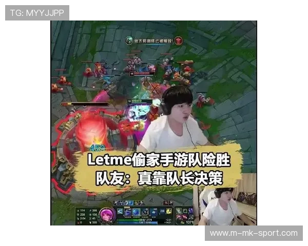 LPL终结局打野盲惩远古龙完成抢龙名场面