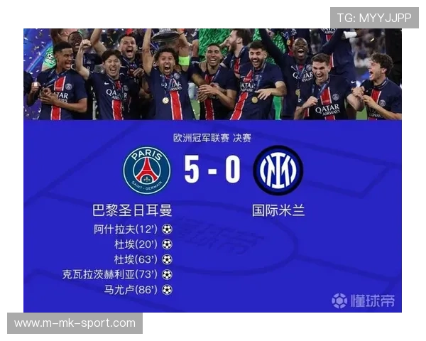 阿什拉夫转会巴黎圣日耳曼,提升边路实力,阿什拉夫加盟巴黎 阿什拉夫转会巴黎圣日耳曼,提升边路实力,阿什拉夫加盟巴黎