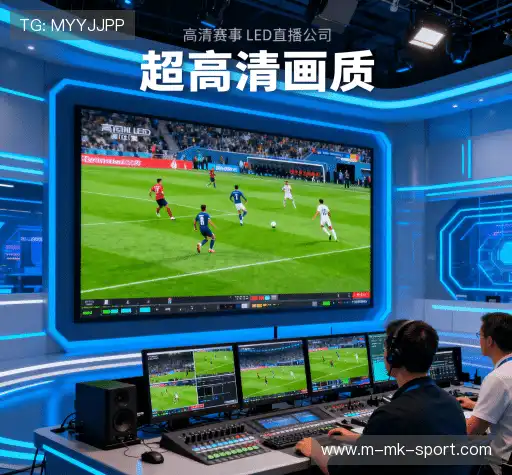 我们的优势